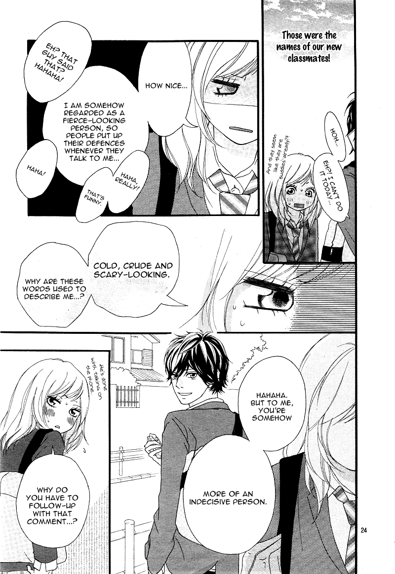 Ao Haru Ride Chapter 4 page 26 - Chapter 4