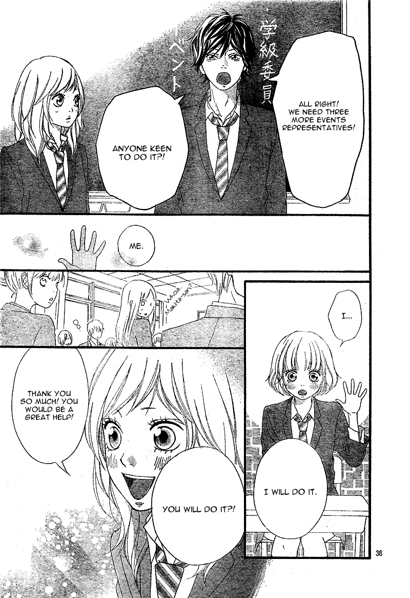 Ao Haru Ride Chapter 4 page 40 - Chapter 4