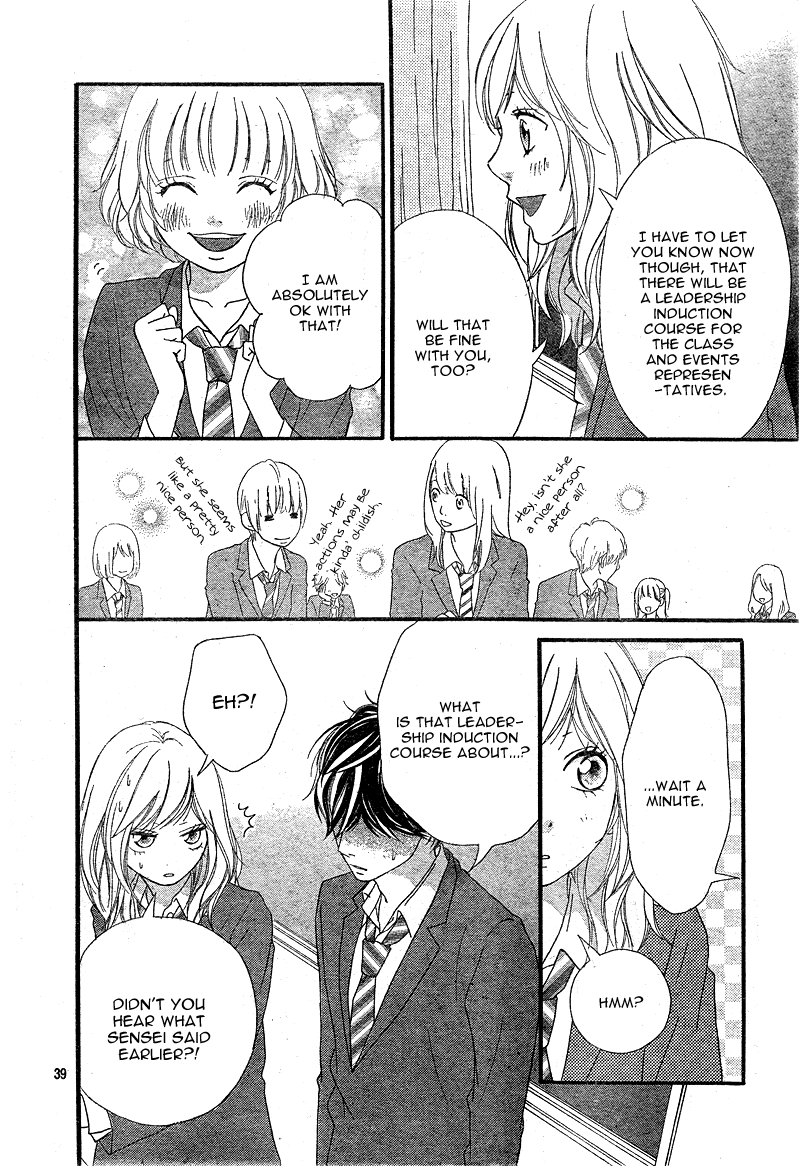 Ao Haru Ride Chapter 4 page 41 - Chapter 4
