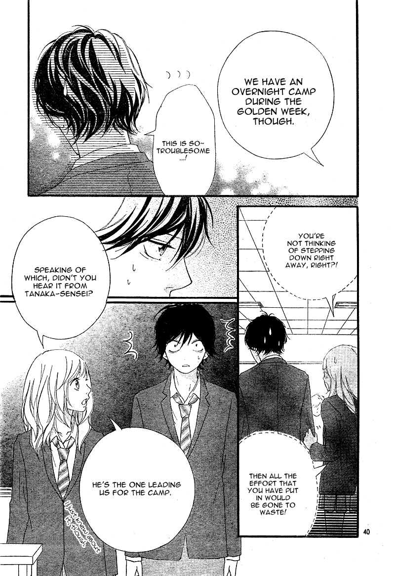 Ao Haru Ride Chapter 4 page 42 - Chapter 4