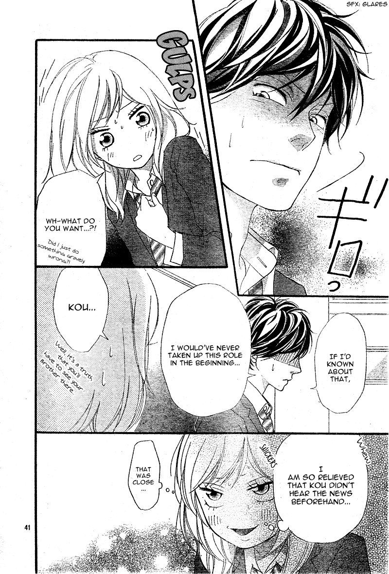 Ao Haru Ride Chapter 4 page 43 - Chapter 4