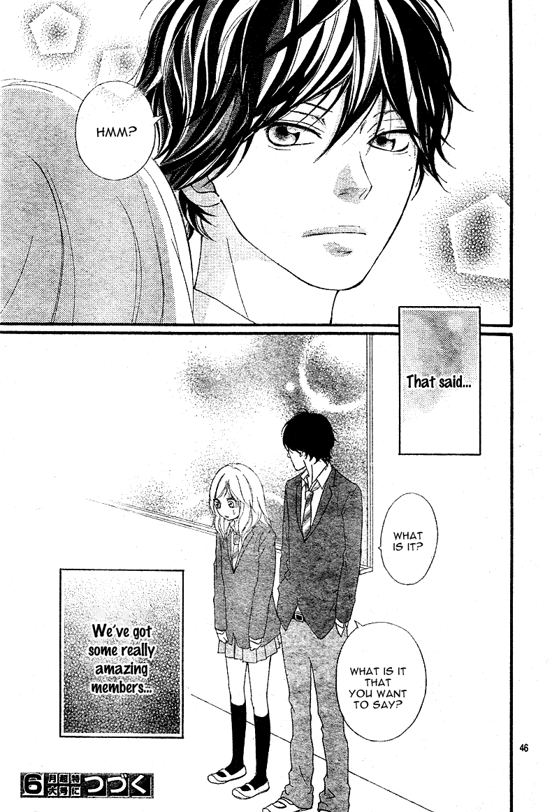Ao Haru Ride Chapter 4 page 48 - Chapter 4