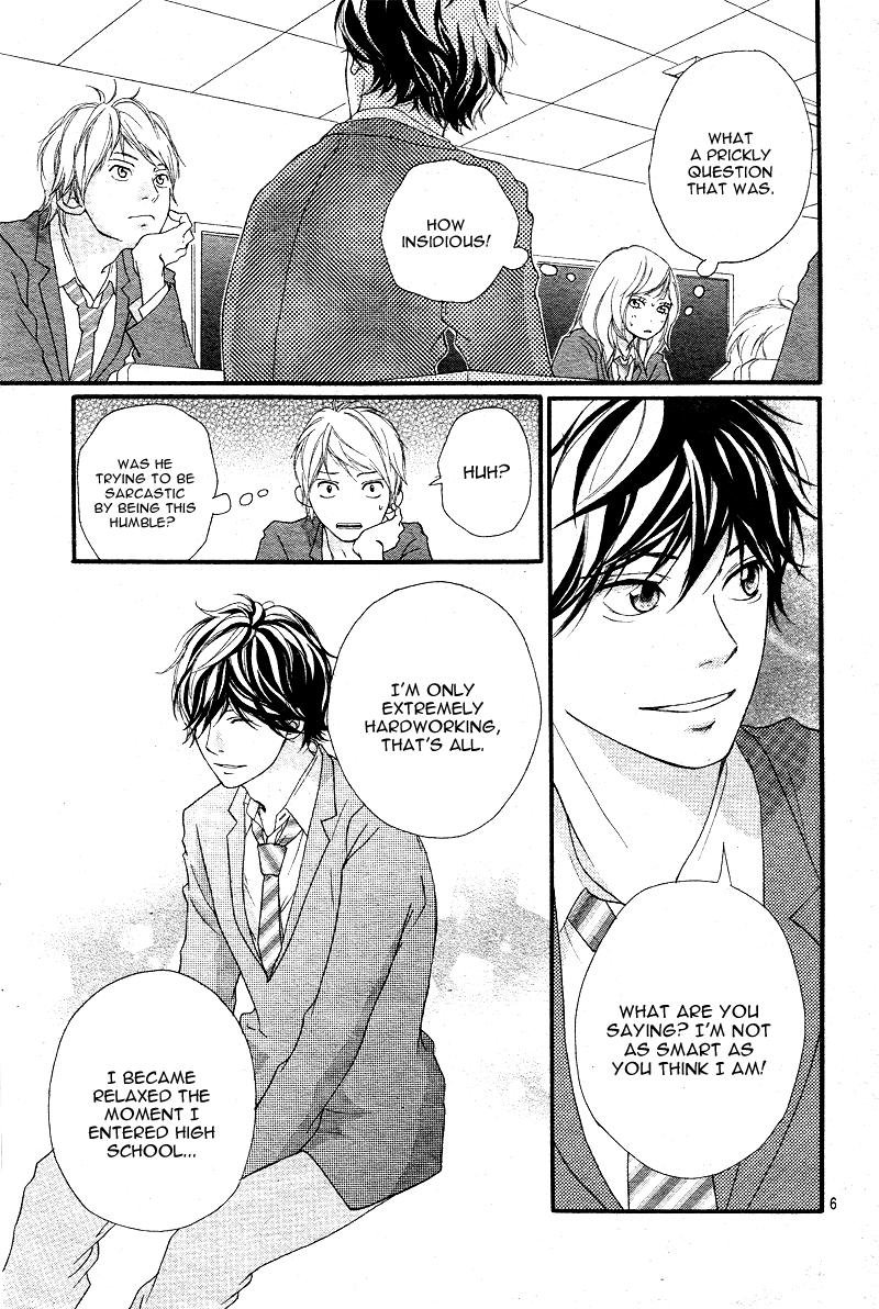 Ao Haru Ride Chapter 4 page 8 - Chapter 4