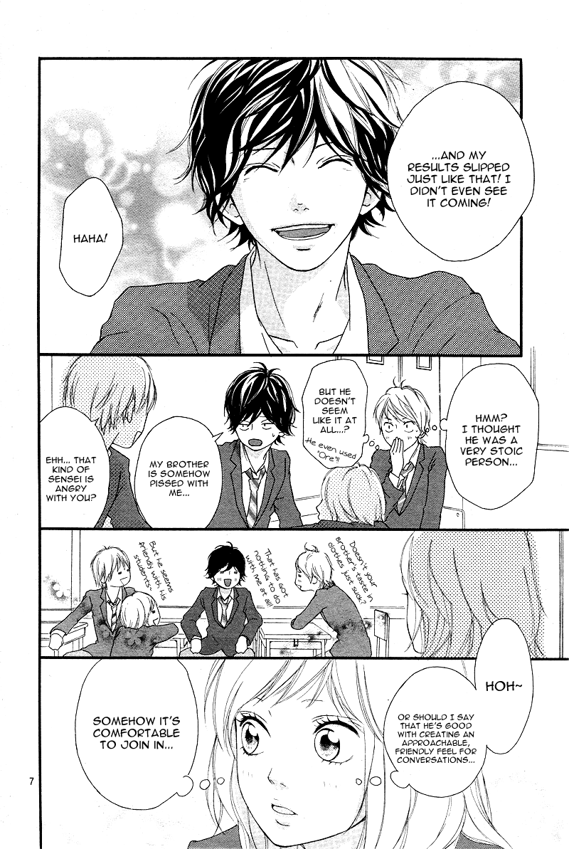 Ao Haru Ride Chapter 4 page 9 - Chapter 4