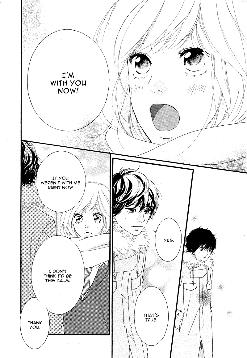 Ao Haru Ride Chapter 40 page 10 - Chapter 40