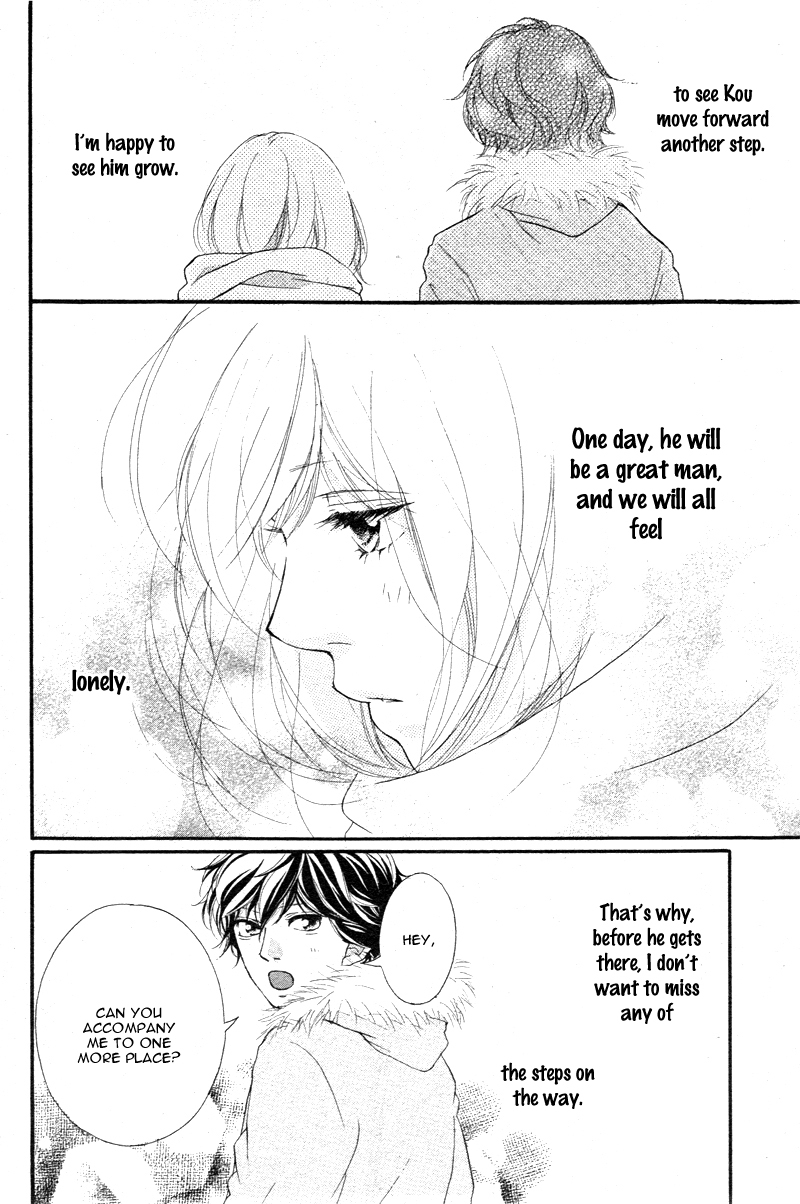 Ao Haru Ride Chapter 40 page 12 - Chapter 40