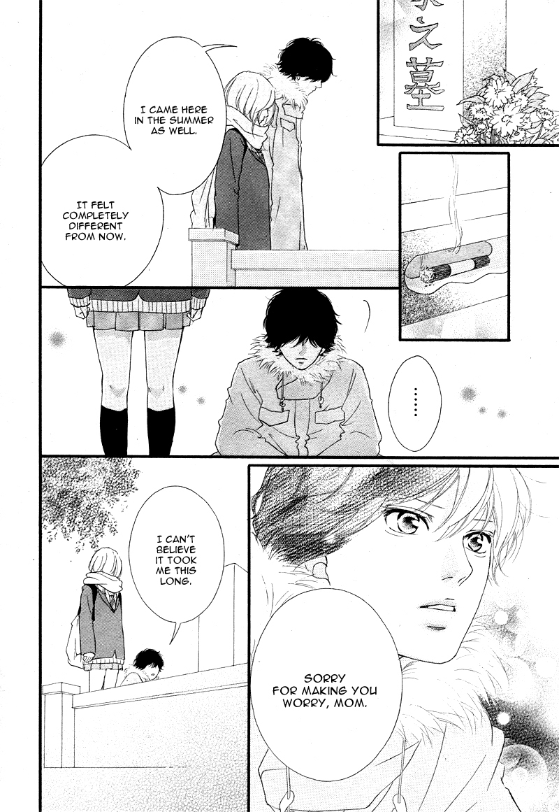 Ao Haru Ride Chapter 40 page 14 - Chapter 40