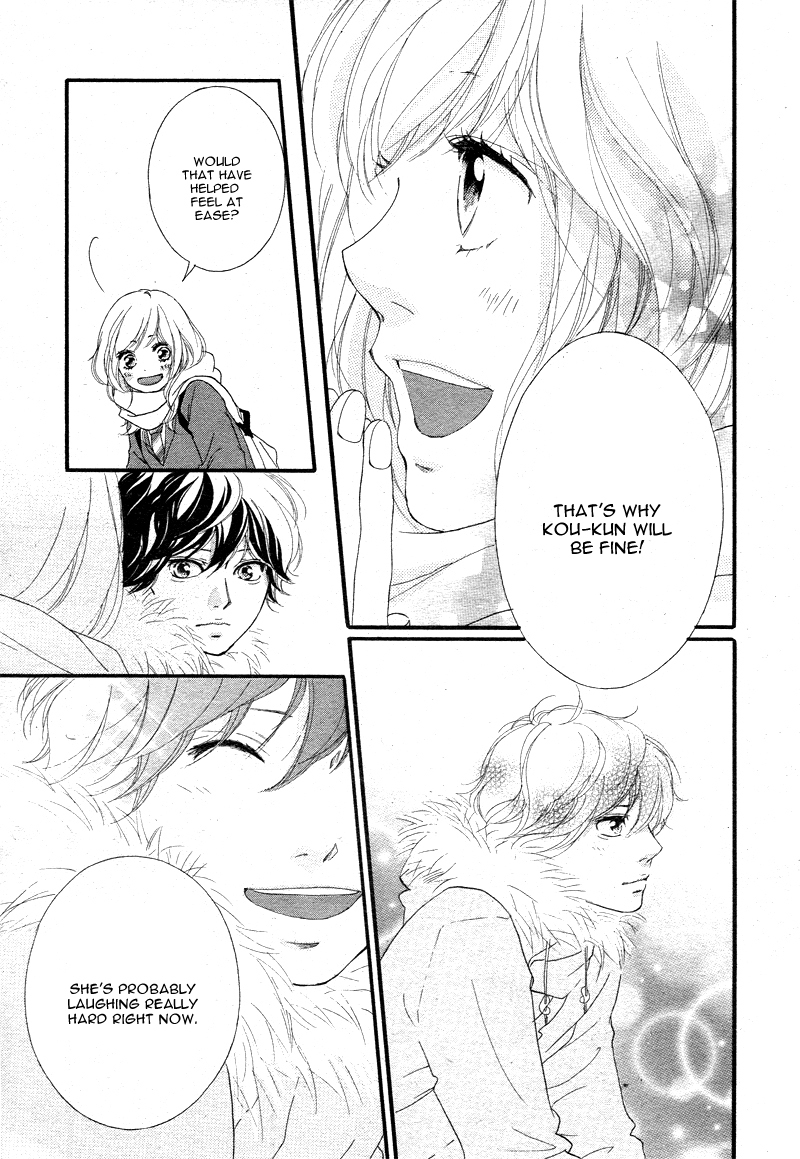 Ao Haru Ride Chapter 40 page 17 - Chapter 40