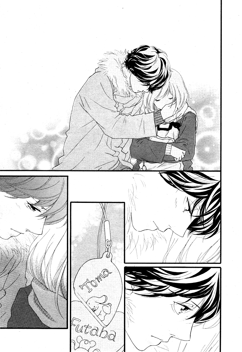 Ao Haru Ride Chapter 40 page 23 - Chapter 40