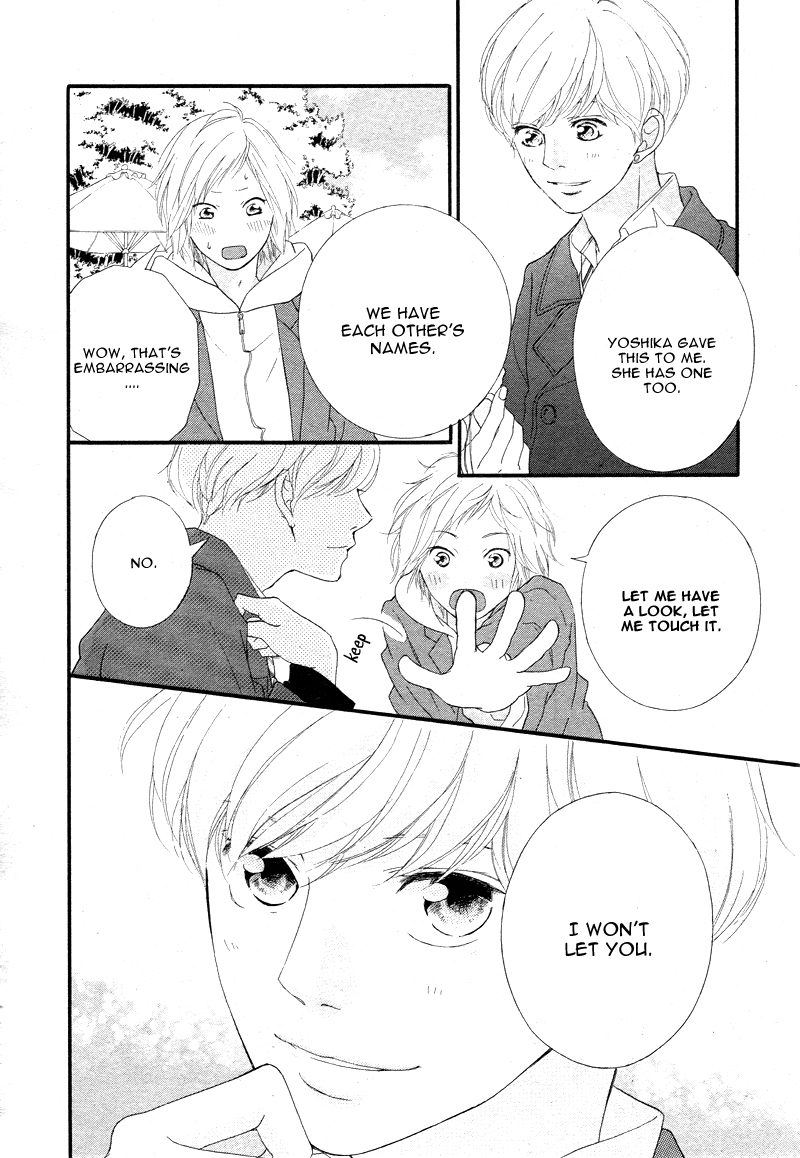 Ao Haru Ride Chapter 40 page 26 - Chapter 40