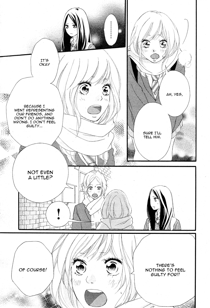 Ao Haru Ride Chapter 40 page 31 - Chapter 40