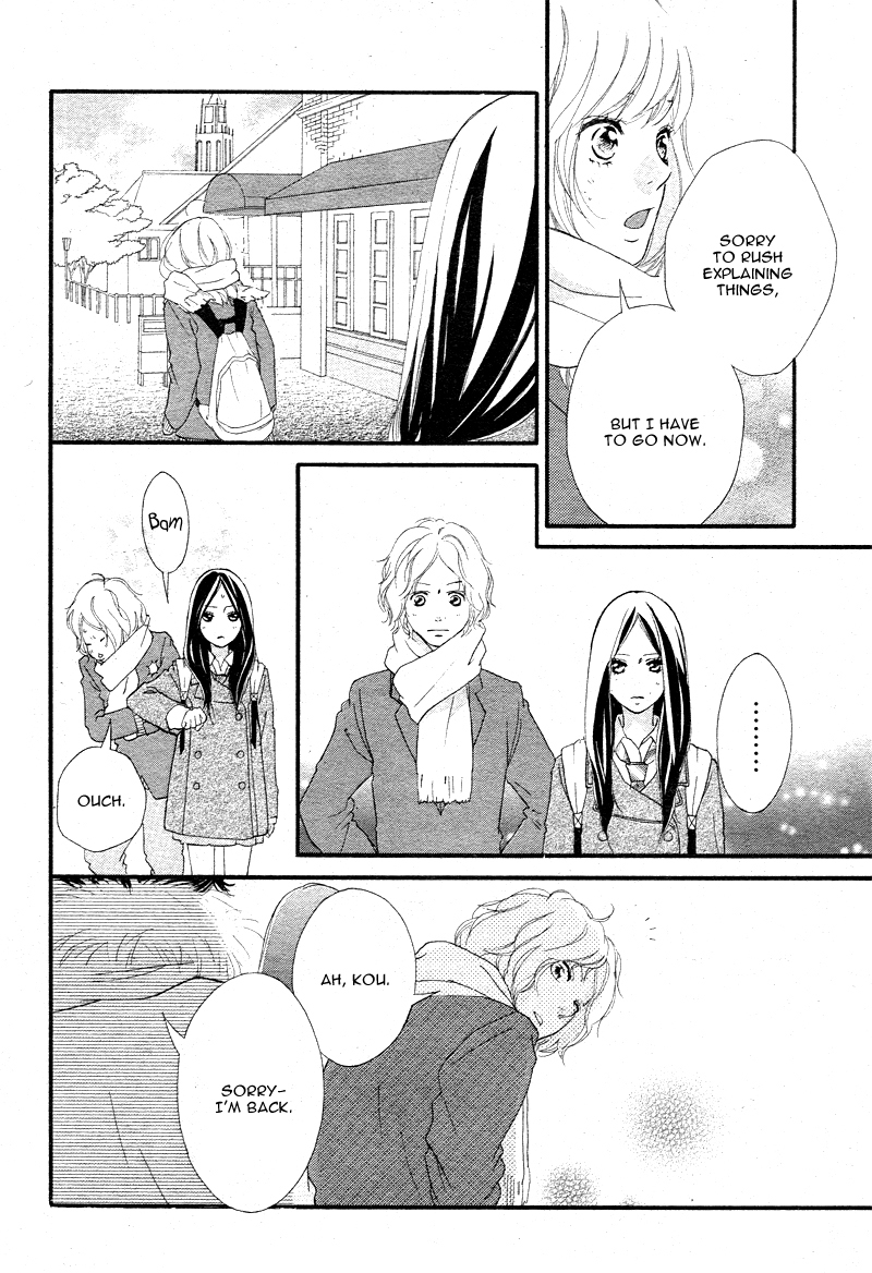 Ao Haru Ride Chapter 40 page 32 - Chapter 40