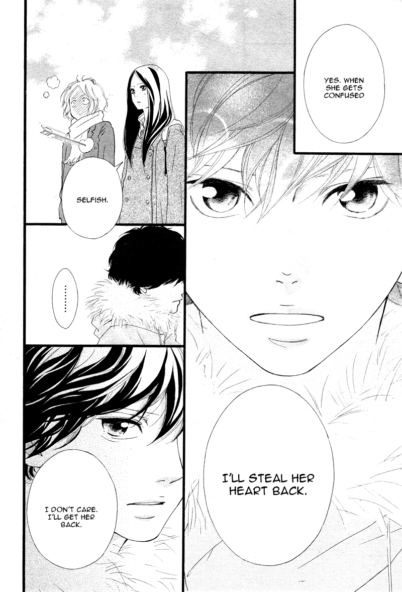 Ao Haru Ride Chapter 40 page 34 - Chapter 40