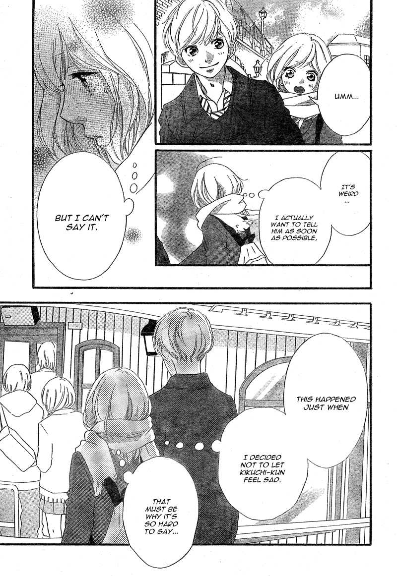 Ao Haru Ride Chapter 40 page 37 - Chapter 40