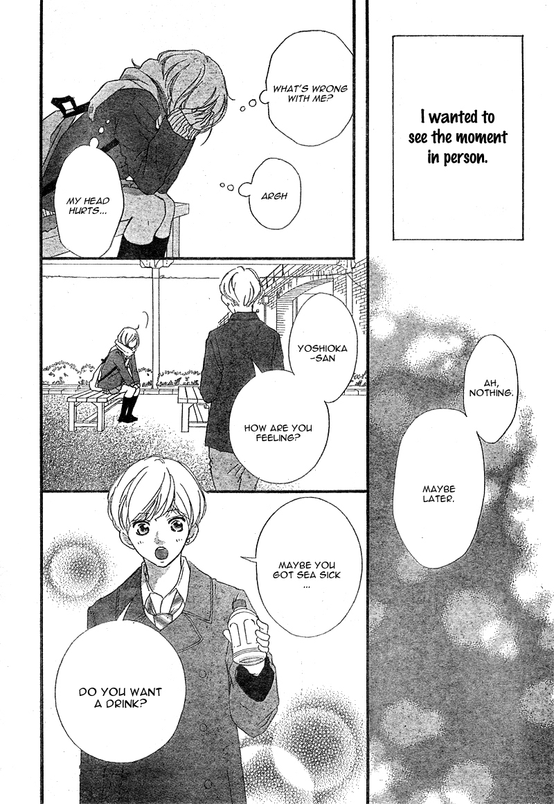 Ao Haru Ride Chapter 40 page 40 - Chapter 40