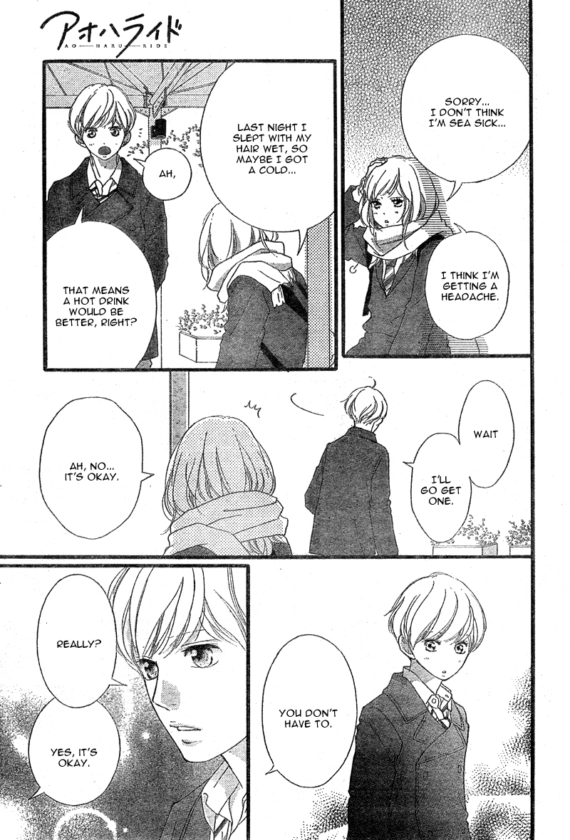 Ao Haru Ride Chapter 40 page 41 - Chapter 40