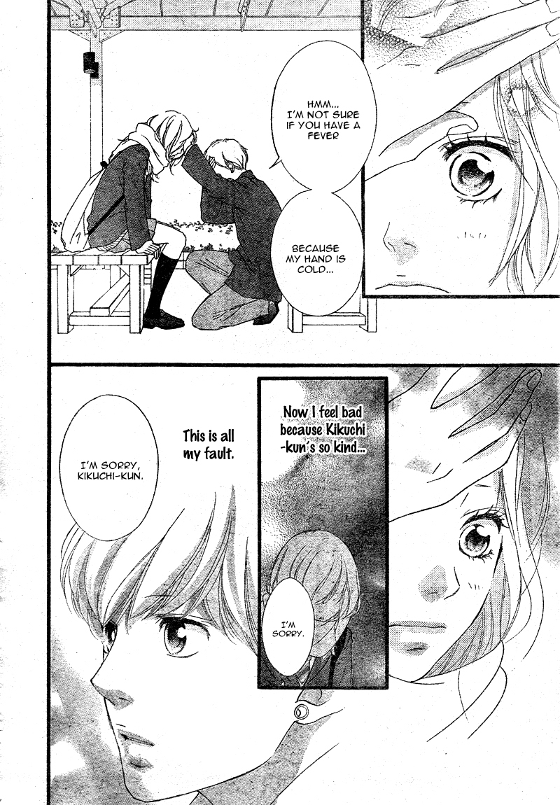 Ao Haru Ride Chapter 40 page 42 - Chapter 40