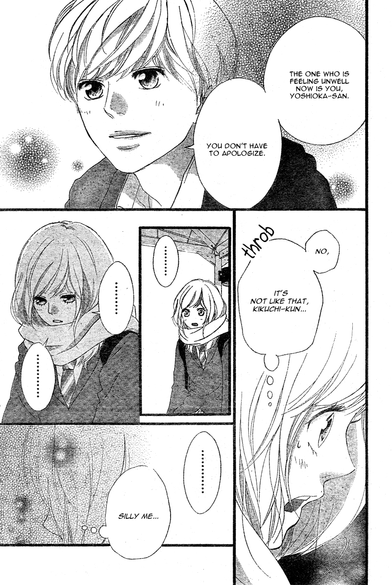 Ao Haru Ride Chapter 40 page 43 - Chapter 40