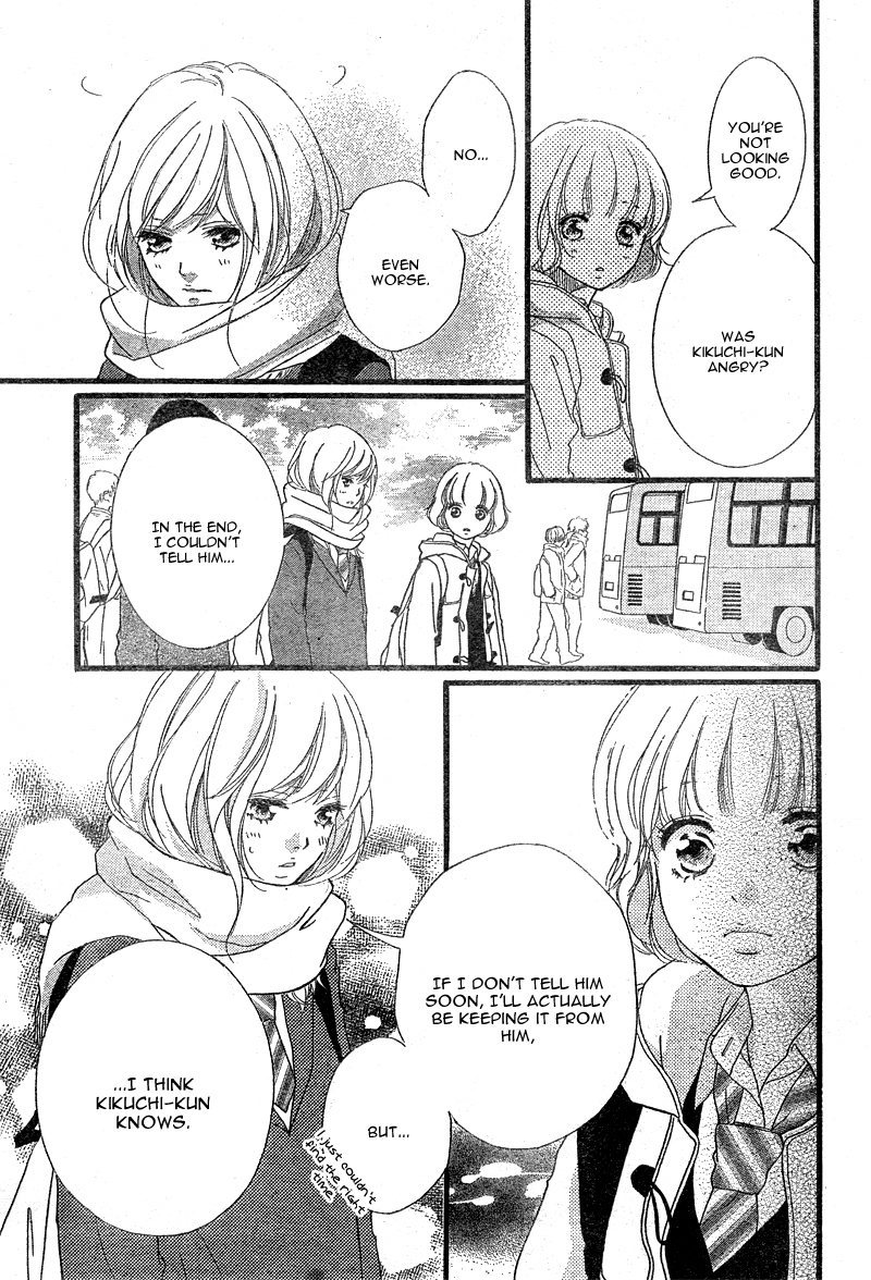 Ao Haru Ride Chapter 40 page 45 - Chapter 40