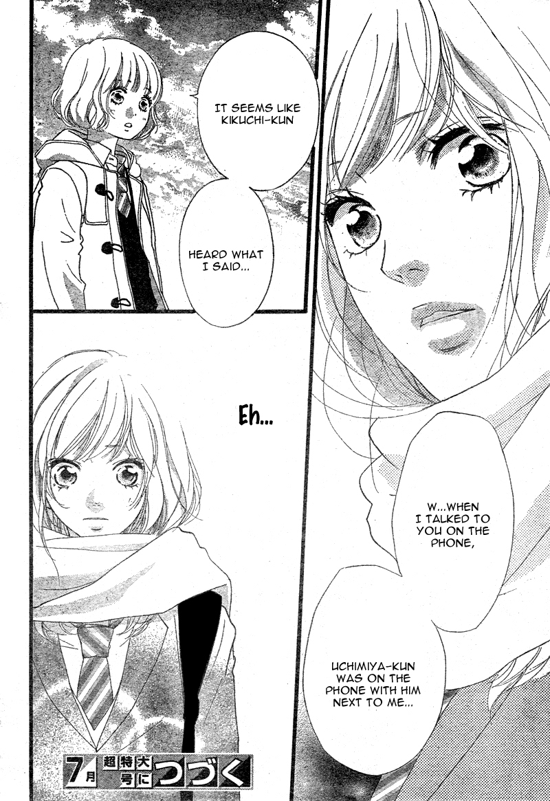 Ao Haru Ride Chapter 40 page 46 - Chapter 40