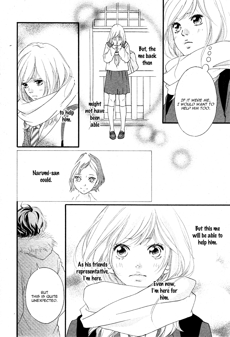 Ao Haru Ride Chapter 40 page 8 - Chapter 40