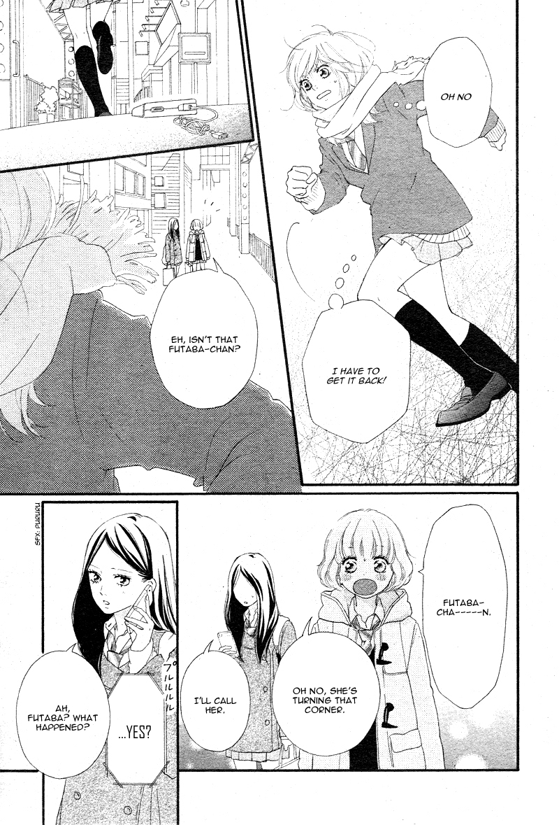 Ao Haru Ride Chapter 41 page 11 - Chapter 41