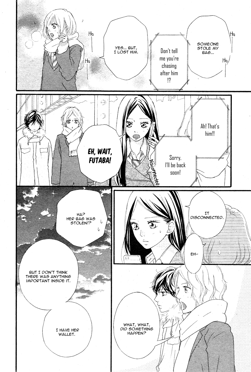 Ao Haru Ride Chapter 41 page 12 - Chapter 41