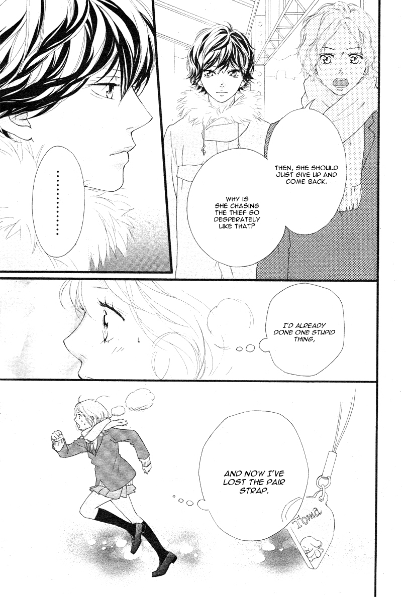 Ao Haru Ride Chapter 41 page 13 - Chapter 41