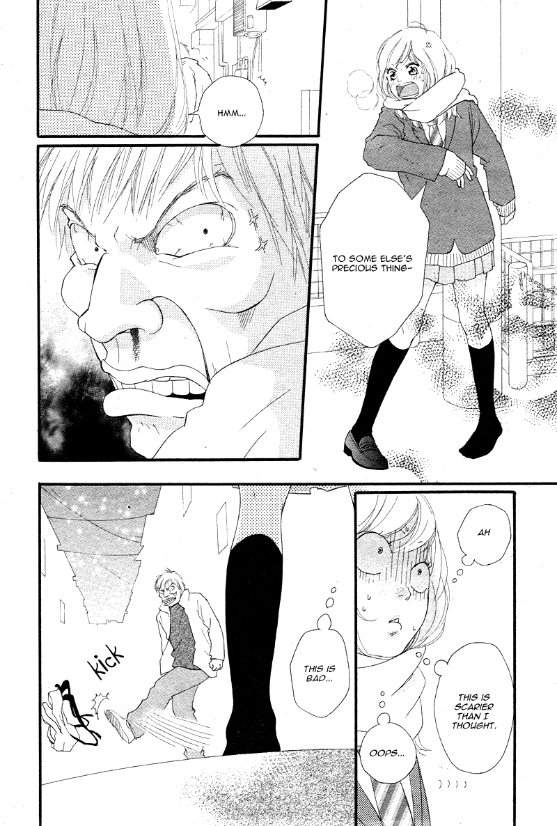 Ao Haru Ride Chapter 41 page 16 - Chapter 41
