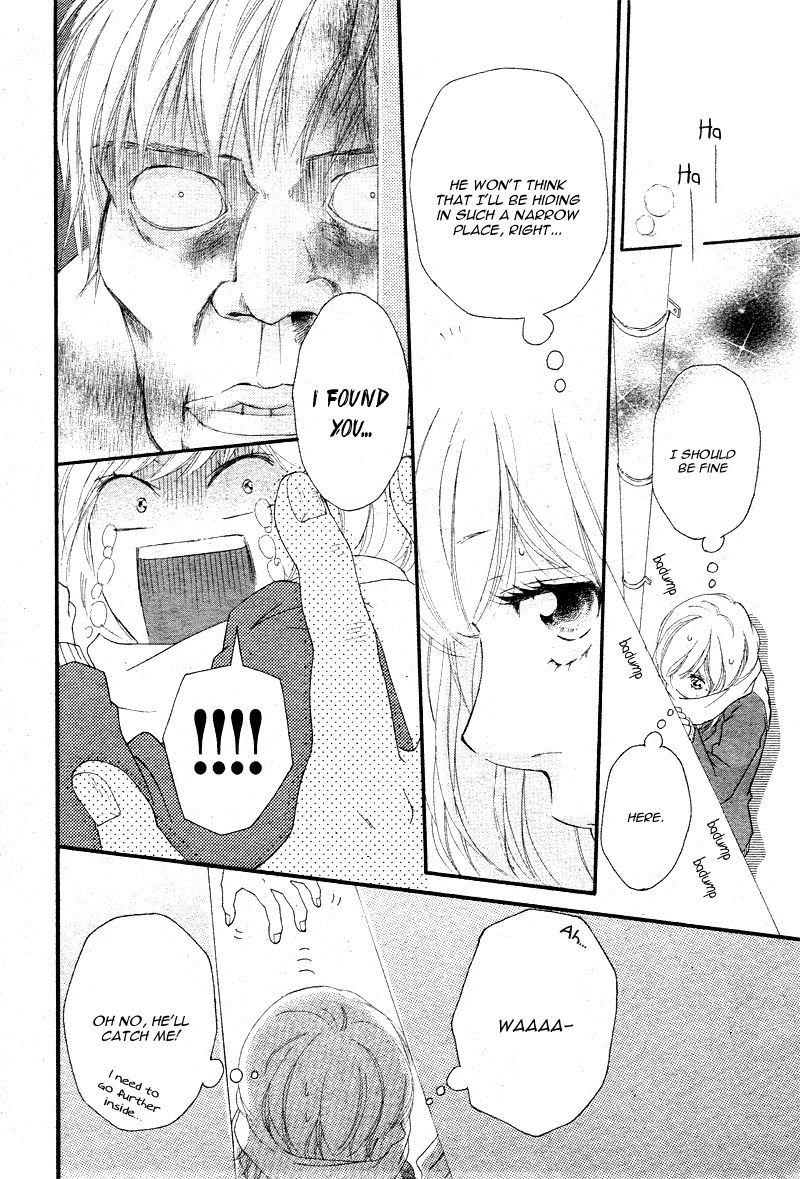 Ao Haru Ride Chapter 41 page 18 - Chapter 41