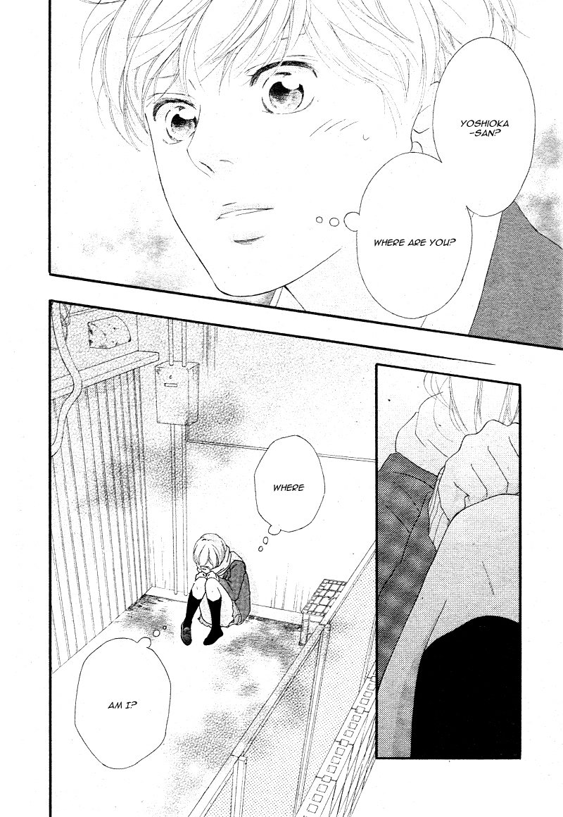 Ao Haru Ride Chapter 41 page 22 - Chapter 41
