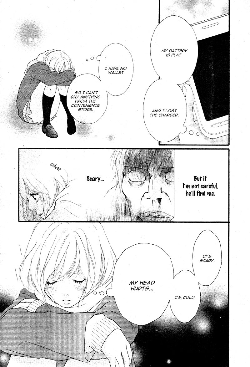 Ao Haru Ride Chapter 41 page 23 - Chapter 41