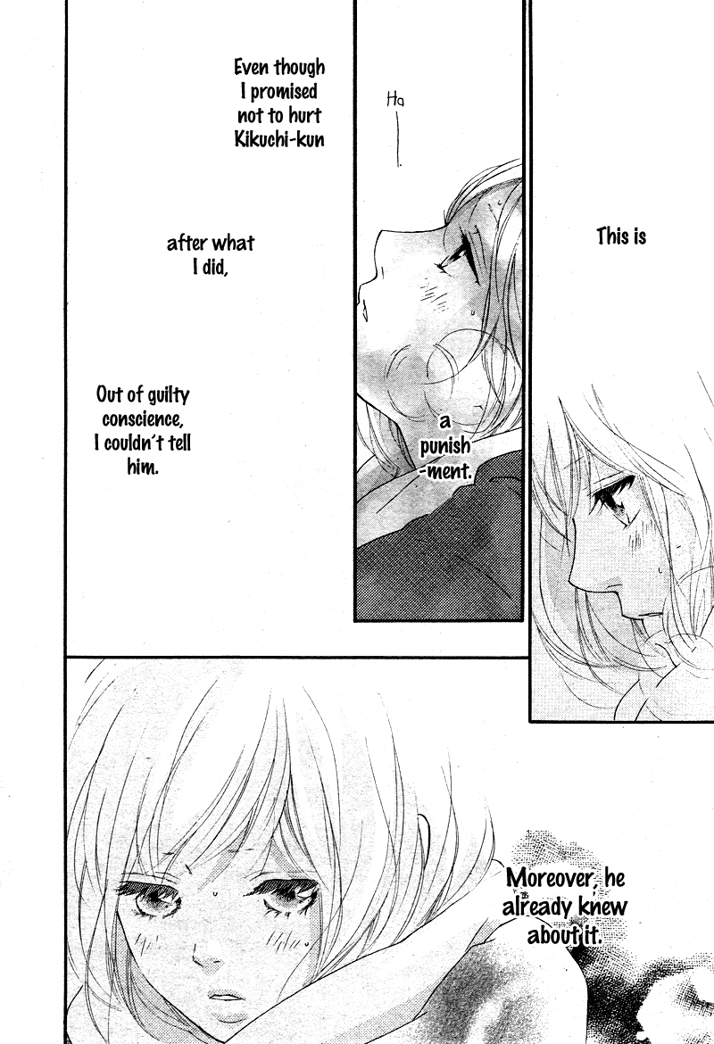 Ao Haru Ride Chapter 41 page 24 - Chapter 41