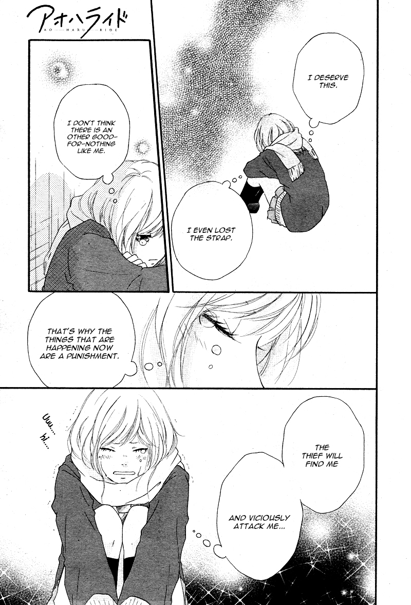 Ao Haru Ride Chapter 41 page 25 - Chapter 41