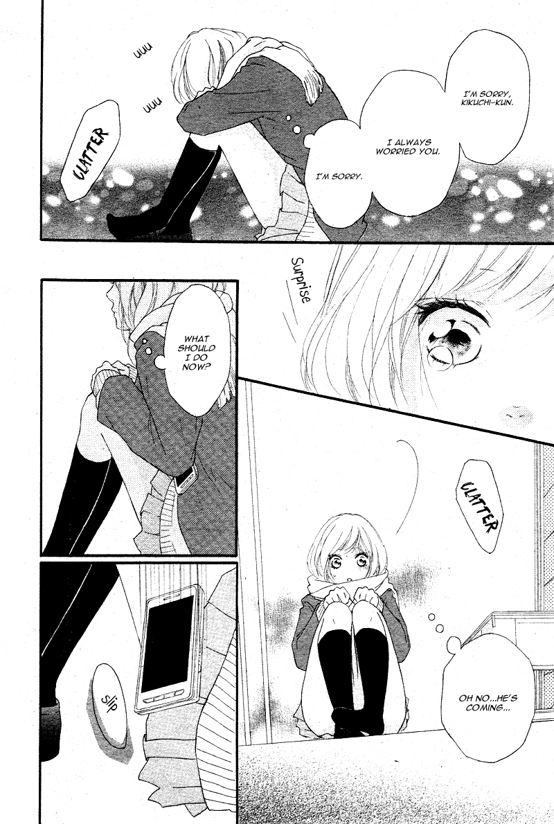 Ao Haru Ride Chapter 41 page 26 - Chapter 41