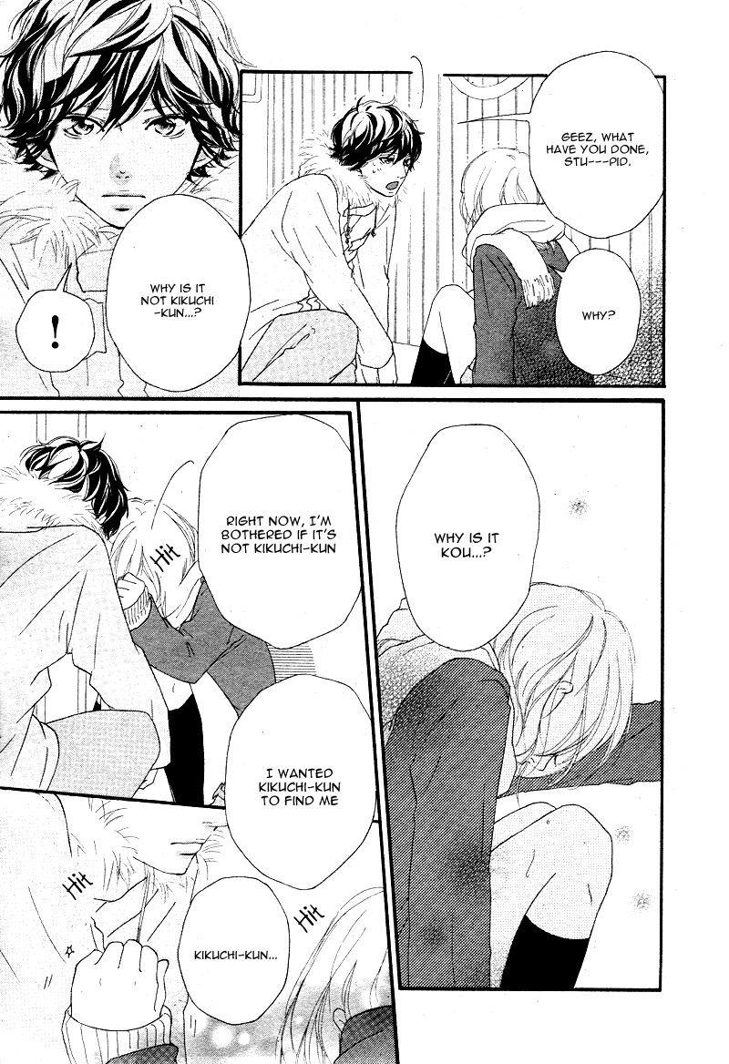 Ao Haru Ride Chapter 41 page 29 - Chapter 41