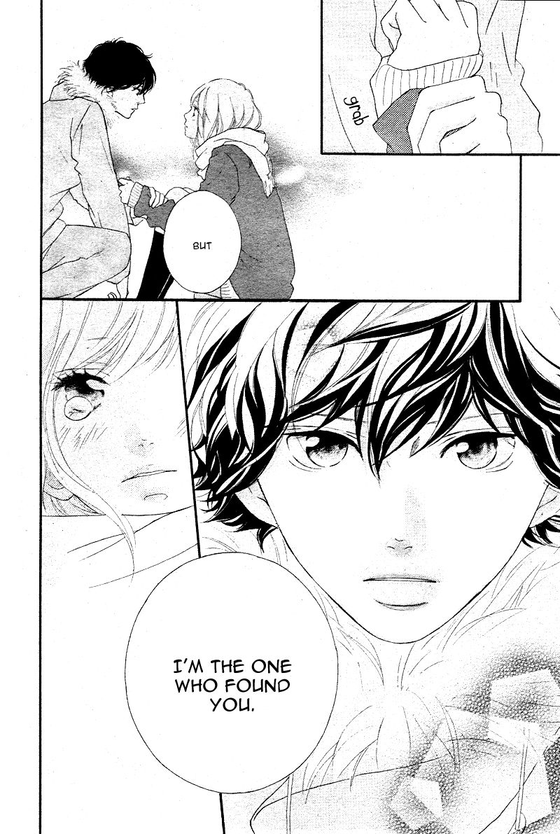 Ao Haru Ride Chapter 41 page 30 - Chapter 41