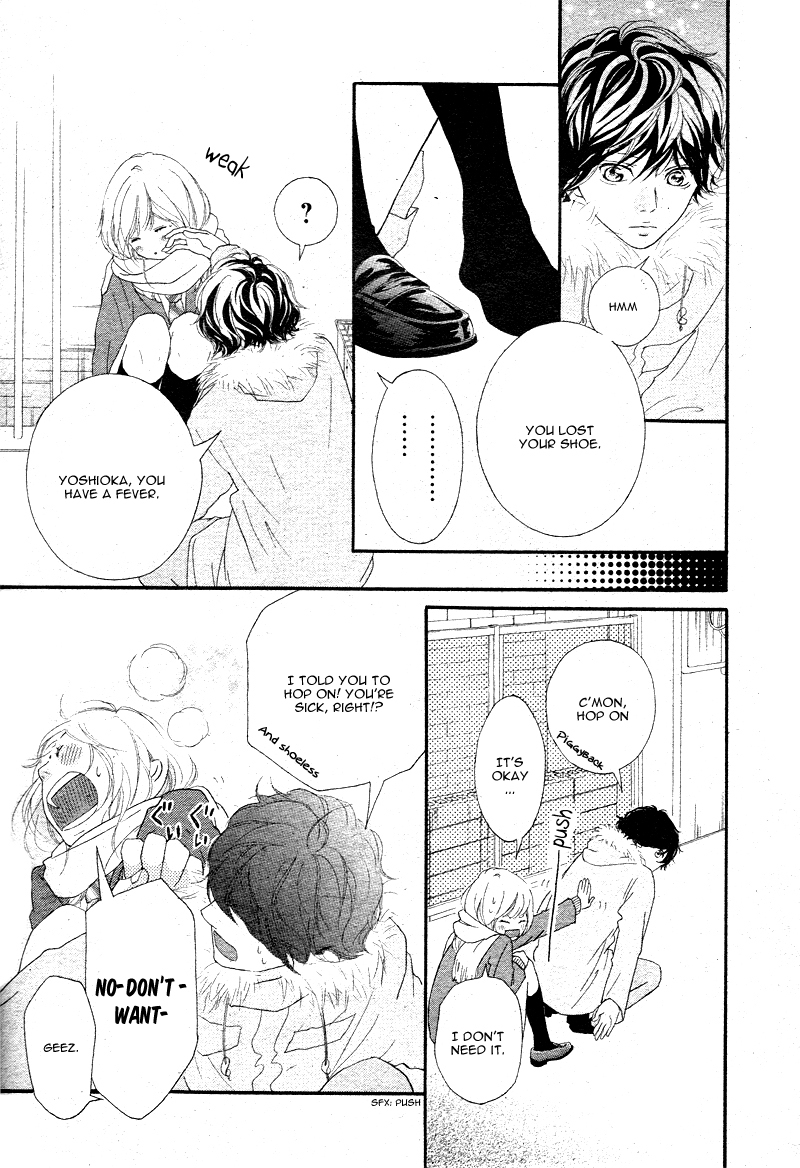 Ao Haru Ride Chapter 41 page 31 - Chapter 41
