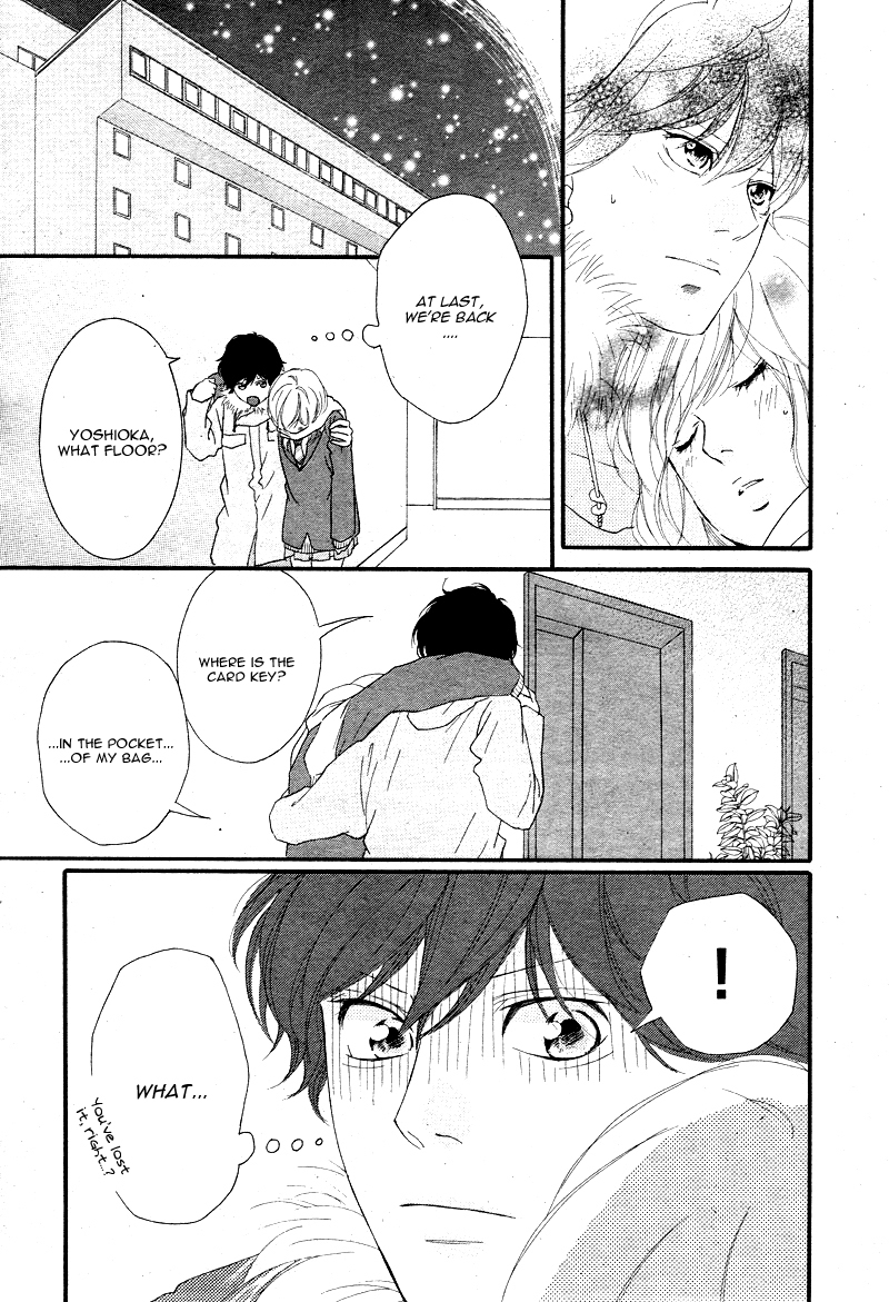 Ao Haru Ride Chapter 41 page 33 - Chapter 41