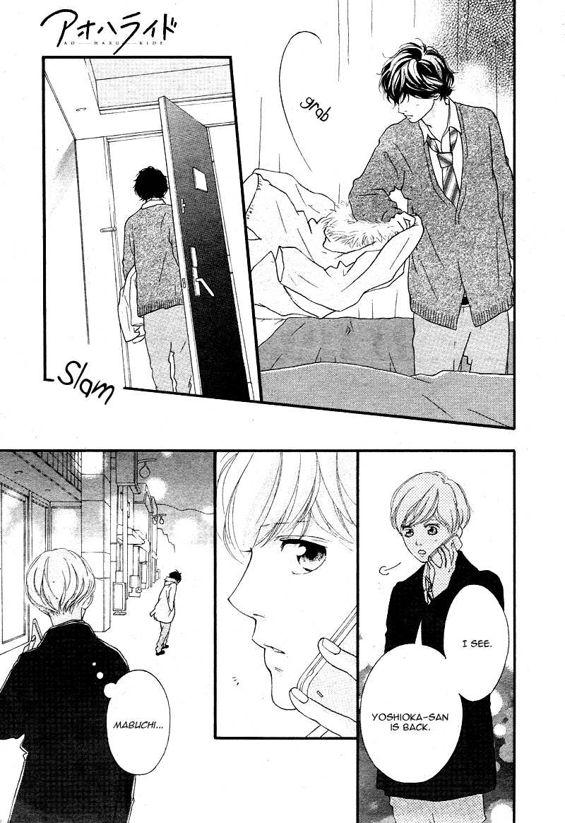 Ao Haru Ride Chapter 41 page 37 - Chapter 41