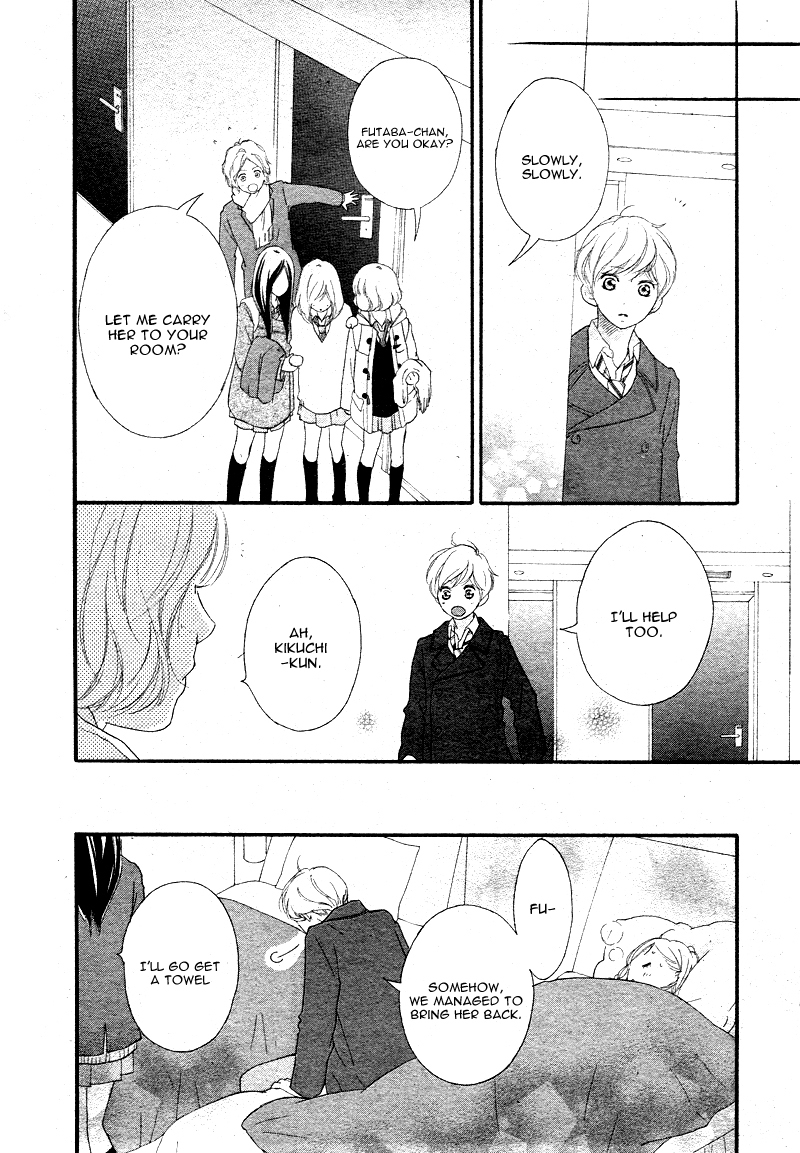 Ao Haru Ride Chapter 41 page 38 - Chapter 41