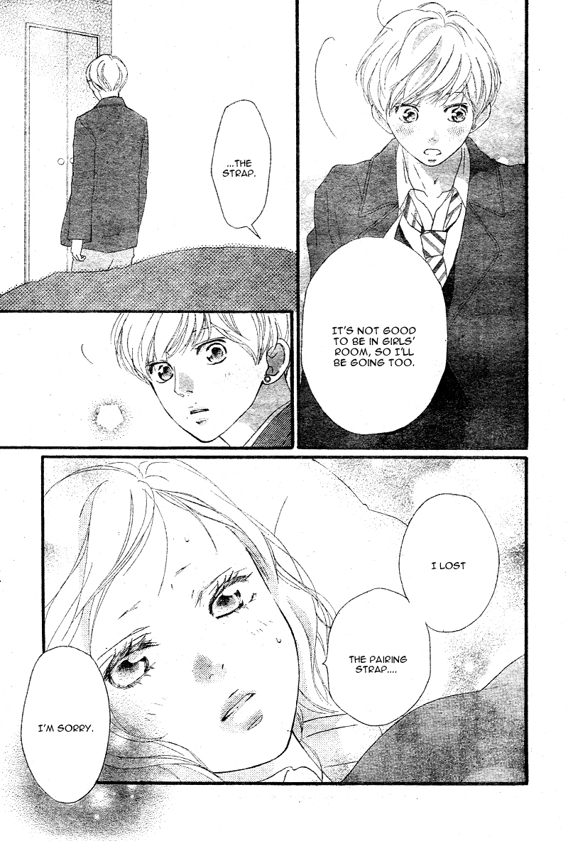 Ao Haru Ride Chapter 41 page 39 - Chapter 41