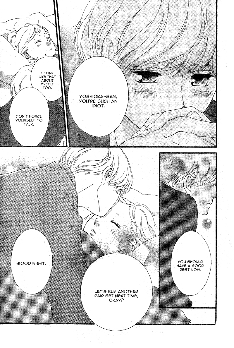 Ao Haru Ride Chapter 41 page 41 - Chapter 41