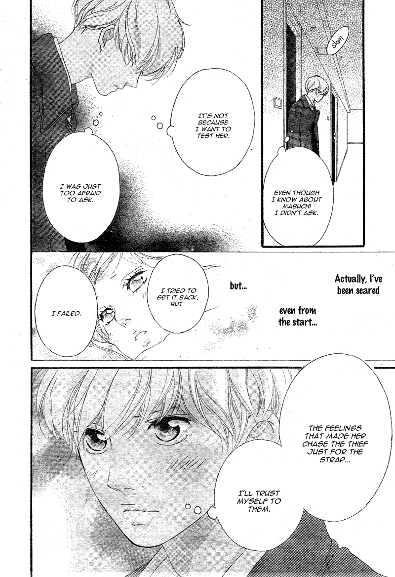 Ao Haru Ride Chapter 41 page 42 - Chapter 41