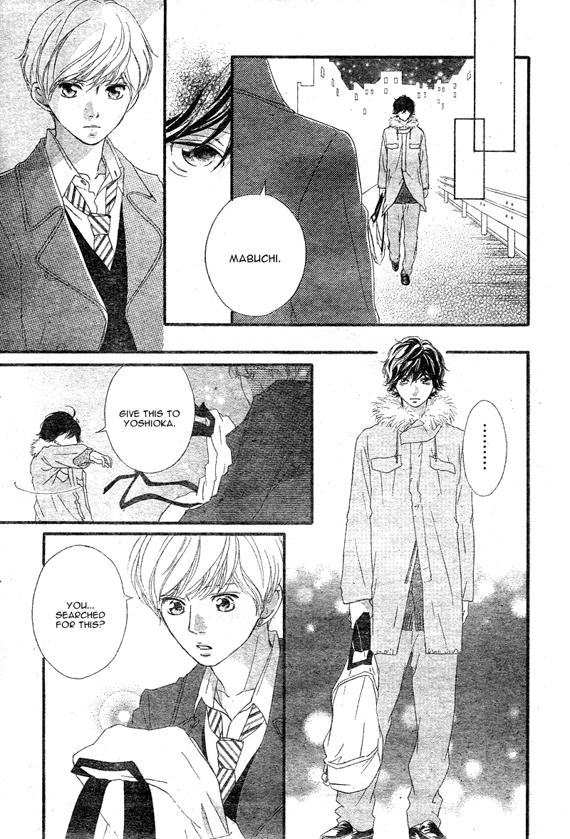 Ao Haru Ride Chapter 41 page 43 - Chapter 41