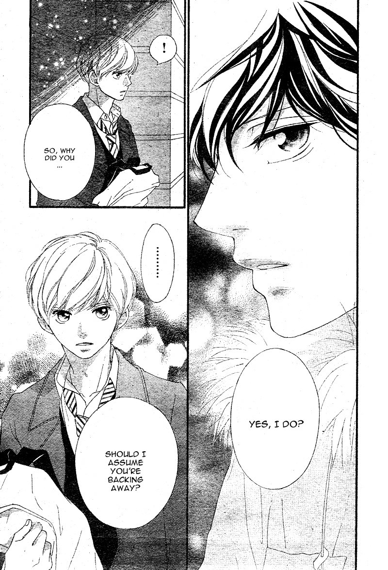 Ao Haru Ride Chapter 41 page 45 - Chapter 41