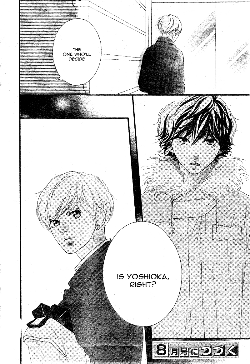Ao Haru Ride Chapter 41 page 48 - Chapter 41
