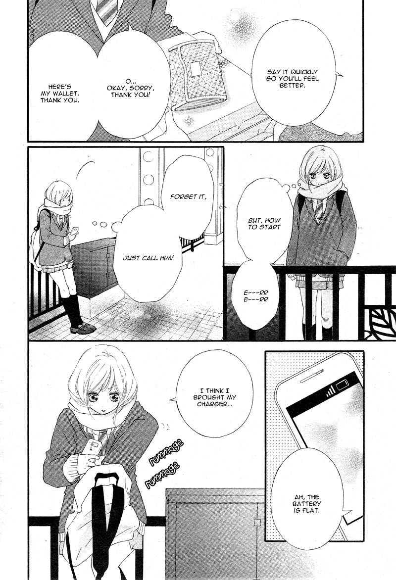 Ao Haru Ride Chapter 41 page 8 - Chapter 41