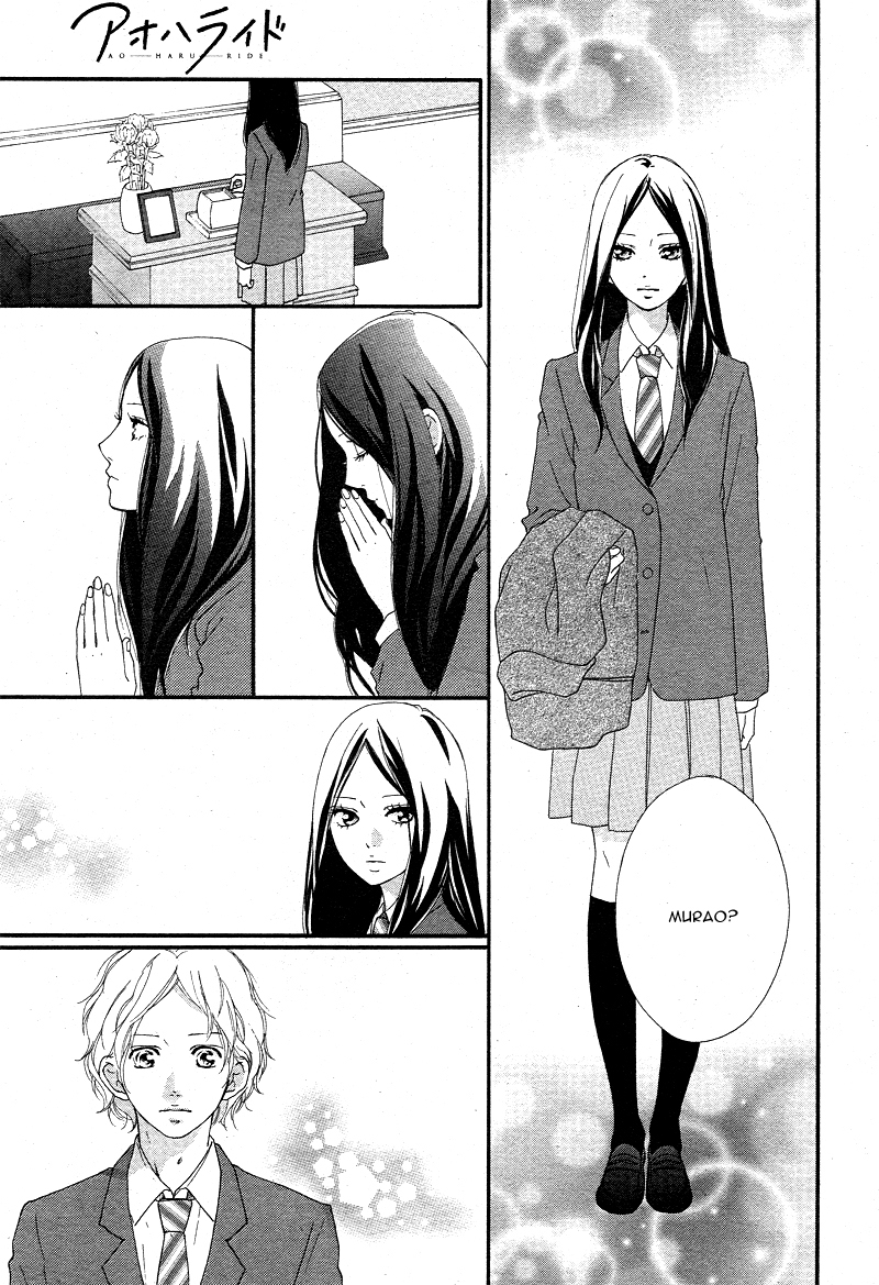 Ao Haru Ride Chapter 42 page 11 - Chapter 42