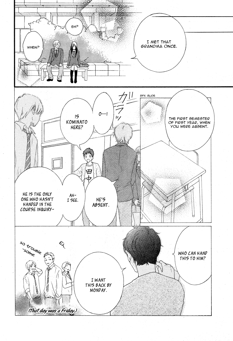 Ao Haru Ride Chapter 42 page 12 - Chapter 42